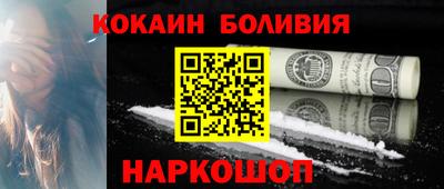 первитин Краснознаменск