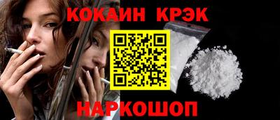 первитин Краснознаменск
