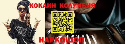 mix Краснокаменск