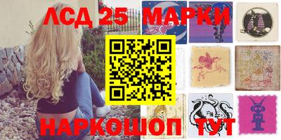 mix Краснокаменск