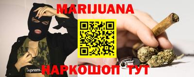 mix Краснокаменск