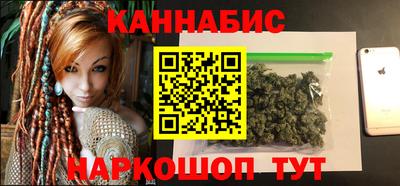 первитин Краснознаменск