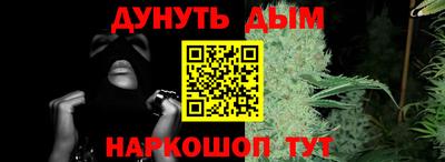 первитин Краснознаменск