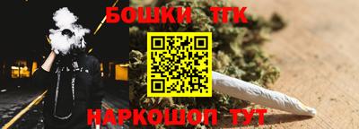 первитин Краснознаменск
