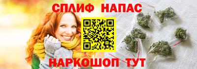 mix Краснокаменск