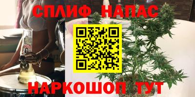 mix Краснокаменск
