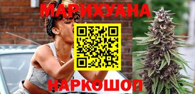 первитин Краснознаменск