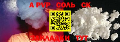 mix Краснокаменск