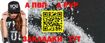 mix Краснокаменск
