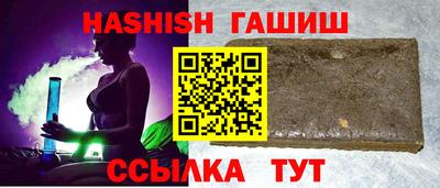 mix Краснокаменск
