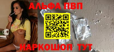 mix Краснокаменск