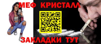 гидра Краснодар
